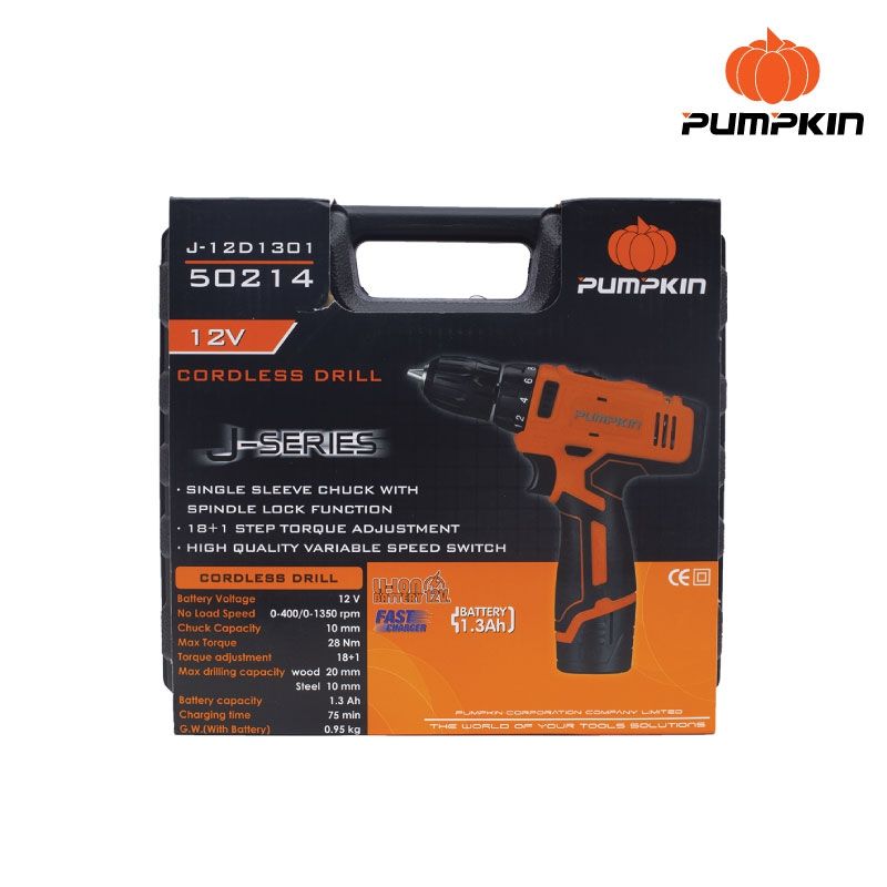 Taladro Atornillador PUMPKIN 12 V Velocidad Variable con Maleta - Imagen 6