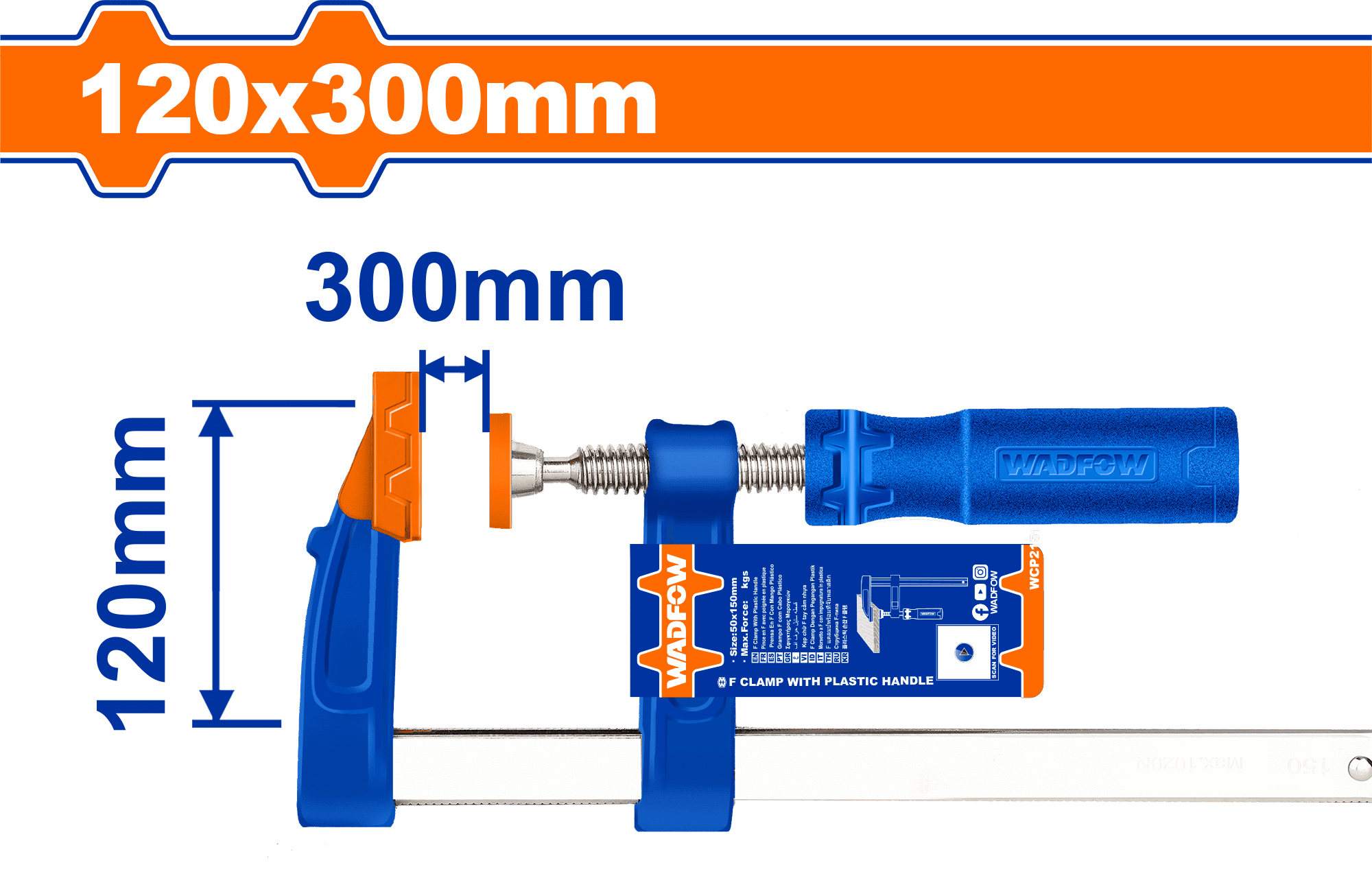 Prensa tipo F WADFOW 120 X 300 mm - Imagen 2
