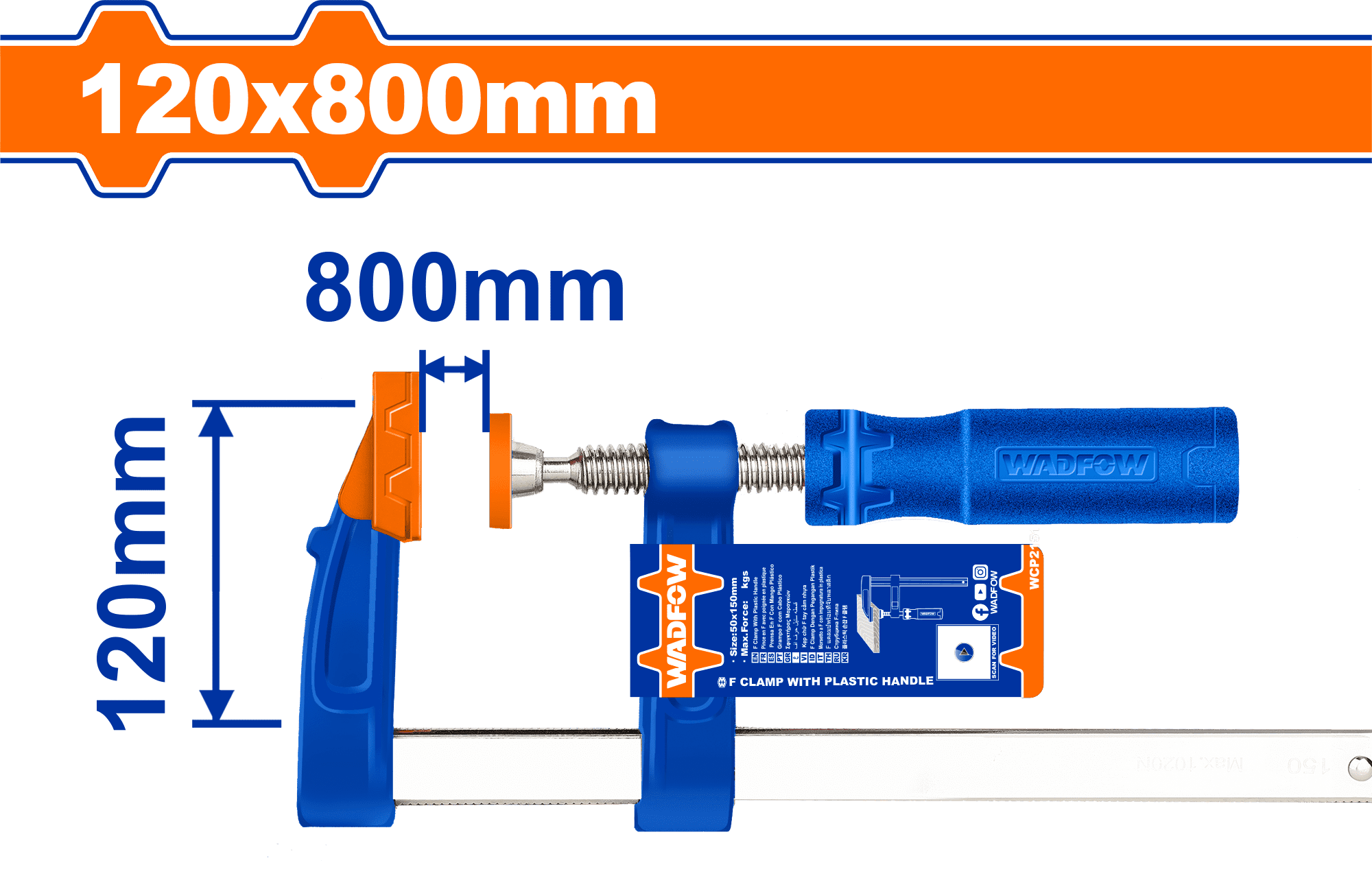 Prensa tipo F WADFOW 120 X 800 mm - Imagen 2